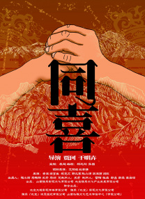 超污视频免费看