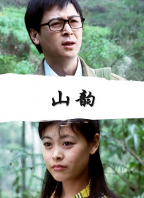 色综合中文字幕天天在线