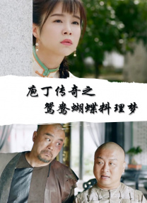 时尚性