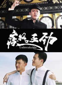 噜噜视频入口