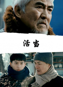 男男顶撞喘嗯啊h小男生视频