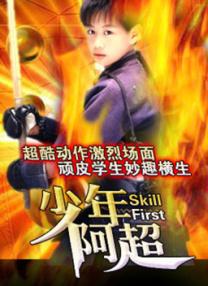 高h 双性