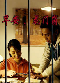 色91av