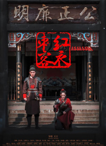 亚洲综合视频网