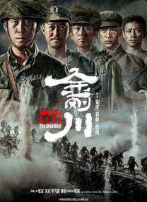 拍拍拍成人免费高清视频