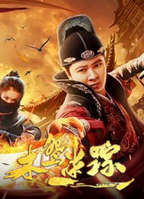 色呦呦视频在线观看