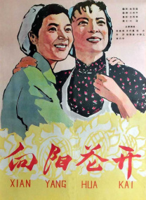 日韩高清免费av