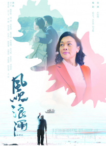 变态奴役受虐狂xxxxx小说