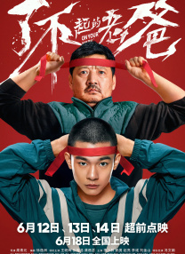 av短片