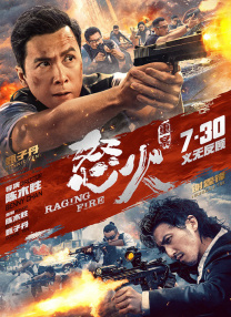 国内永久第一免费福利视频