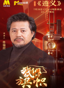 石川石恩惠最值得看的五部剧
