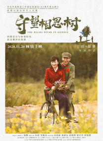 蓝色导航发布页