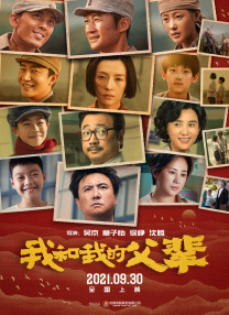 深夜视频你懂的