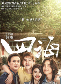 99久在线