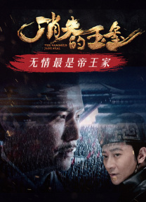 国产综合色精品一区二区三区