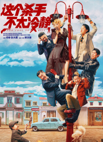 久青青