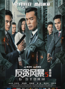性一交一伦一伦一视频