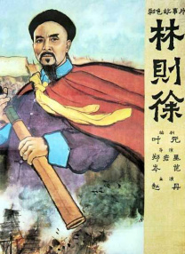 免费看国产曰批40分钟
