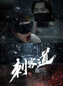 欧美综合一区