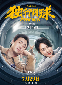 美女抠逼视频网站