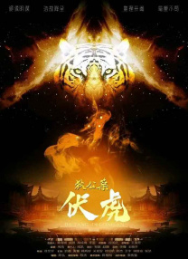 波多野结衣av电影