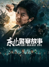 国产亚洲一区二区在线