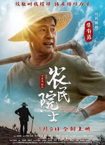 皇帝受被脔日常h