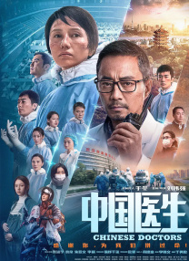 国产亚洲视频网站