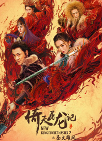 午夜宅男在线视频