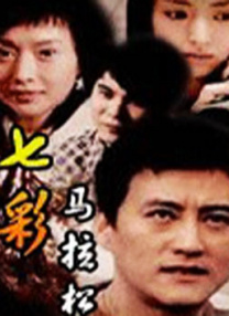 一本色道久久88