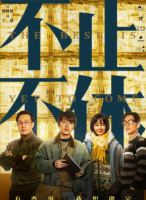 国产成人免费福利网站