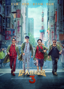 蜜桃视频你懂的