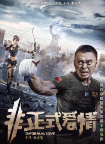 综合色区