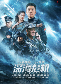 亚洲美女综合网