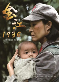 《白蛇传》免费看