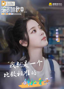 六月丁香综合网