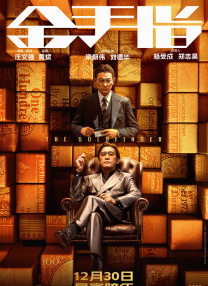 思思久久q6热在精品国产