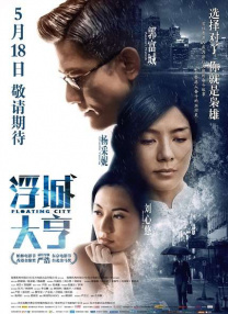凯登克
