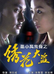 99久久2019re6热精品首页