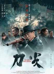 久久天堂视频