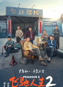午夜一区二区福利视频在线