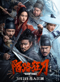 成人a毛片视频免费看
