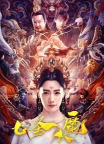 在线成人国产