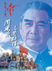 久草最新视频