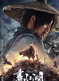 国产99久久精品一区二区
