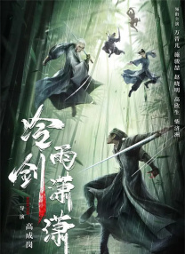 拍摄av现场失控高潮数次