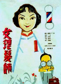 污的网址