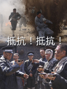 国产成人亚洲欧美三区综合