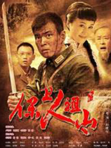 色综合狠狠
