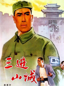 久久国产免费看